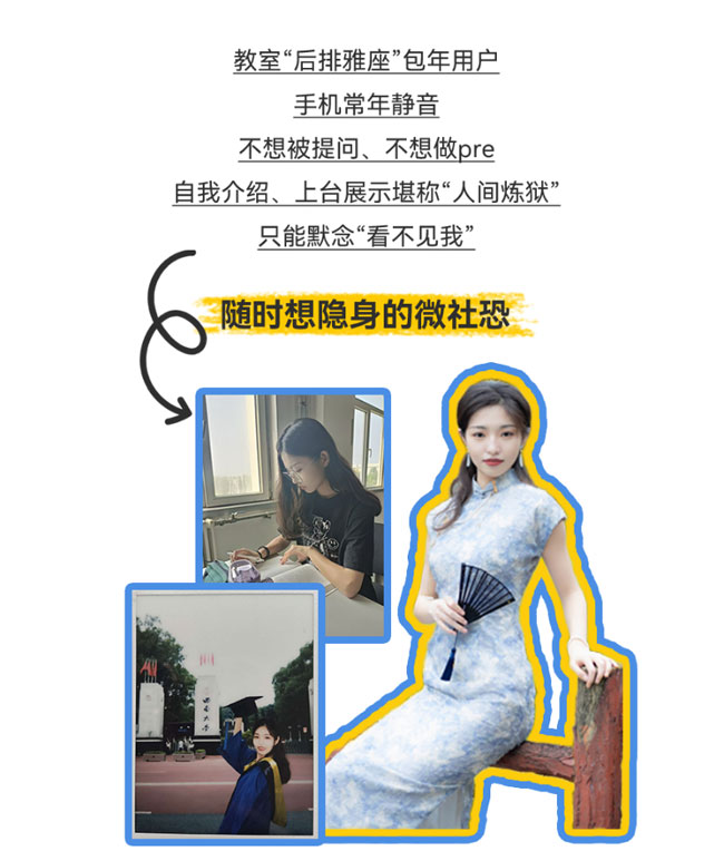 LETOU - 乐投(中文)官方网站