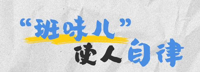 LETOU - 乐投(中文)官方网站