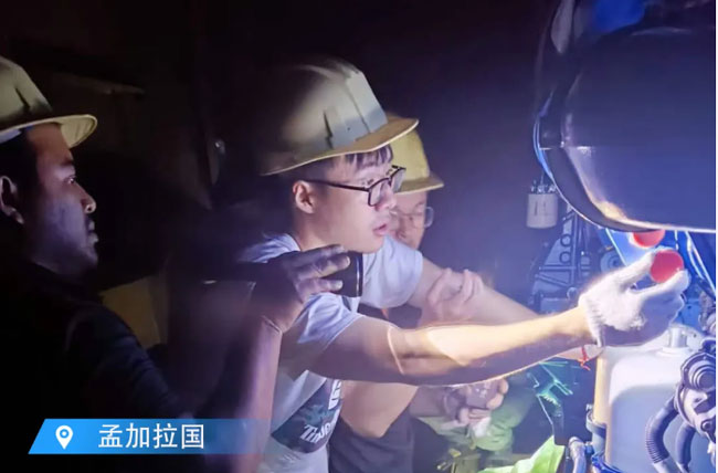 LETOU - 乐投(中文)官方网站