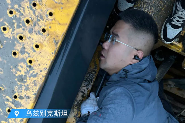 LETOU - 乐投(中文)官方网站