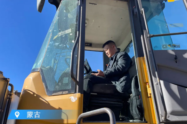 LETOU - 乐投(中文)官方网站