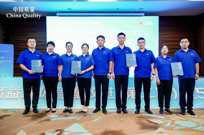 LETOU - 乐投(中文)官方网站