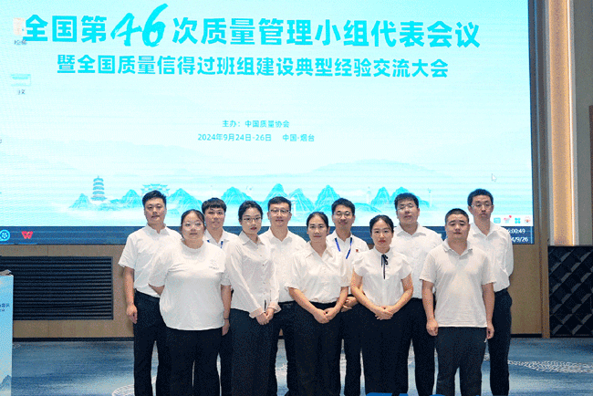 LETOU - 乐投(中文)官方网站