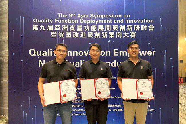 LETOU - 乐投(中文)官方网站