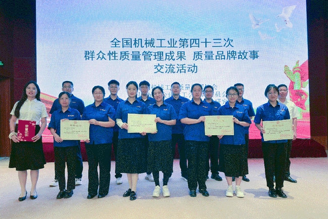 LETOU - 乐投(中文)官方网站