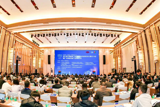 LETOU - 乐投(中文)官方网站