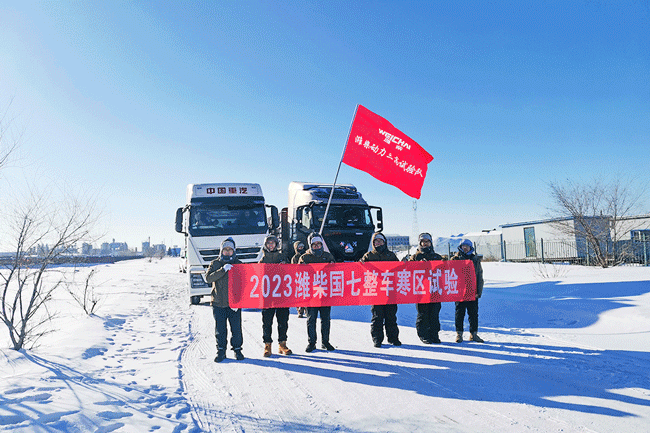 LETOU - 乐投(中文)官方网站