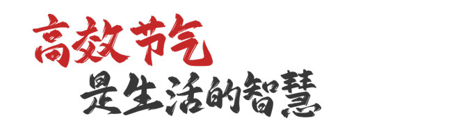 LETOU - 乐投(中文)官方网站