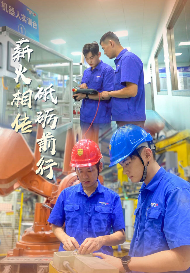 LETOU - 乐投(中文)官方网站