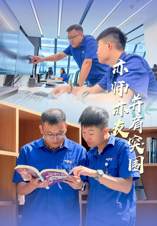 LETOU - 乐投(中文)官方网站