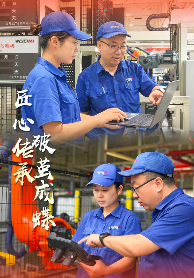 LETOU - 乐投(中文)官方网站