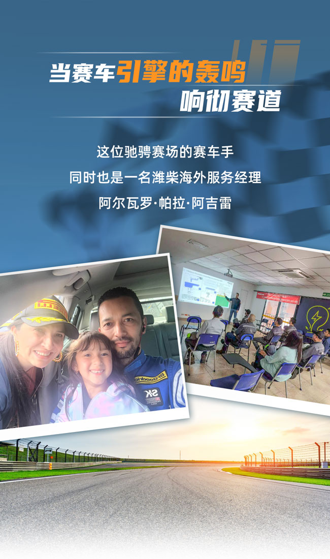 LETOU - 乐投(中文)官方网站