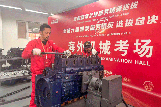 LETOU - 乐投(中文)官方网站