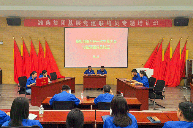 LETOU - 乐投(中文)官方网站