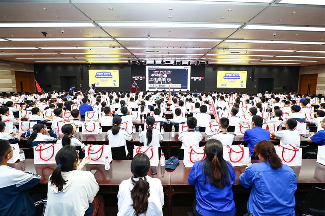 LETOU - 乐投(中文)官方网站