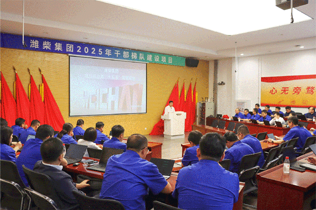 LETOU - 乐投(中文)官方网站