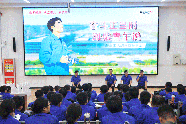 LETOU - 乐投(中文)官方网站