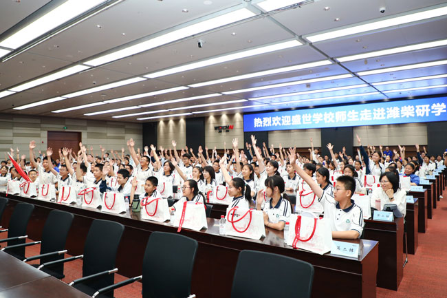 LETOU - 乐投(中文)官方网站