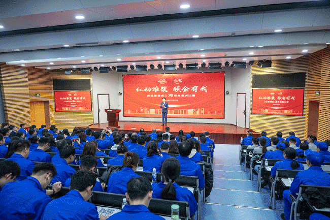 LETOU - 乐投(中文)官方网站