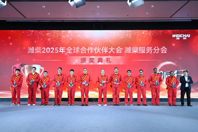 LETOU - 乐投(中文)官方网站