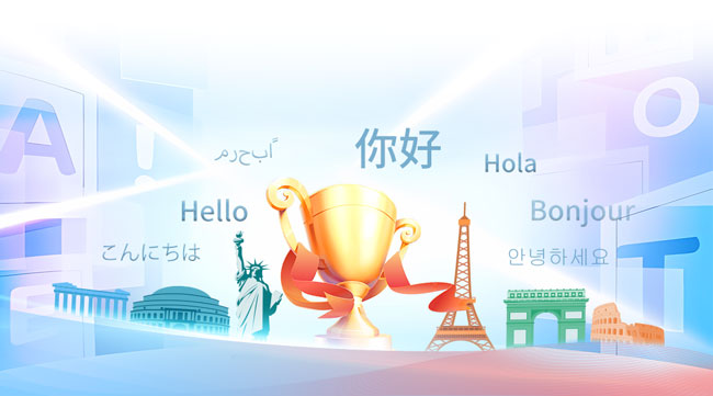 LETOU - 乐投(中文)官方网站