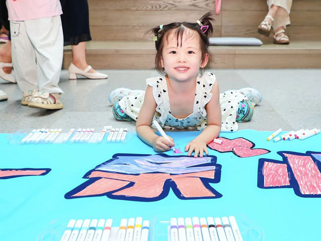 LETOU - 乐投(中文)官方网站