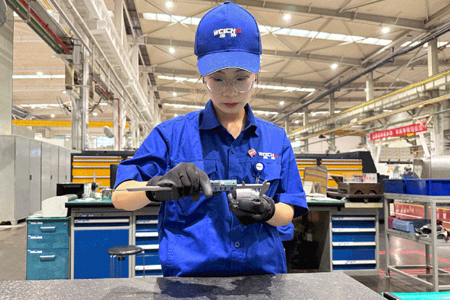 LETOU - 乐投(中文)官方网站