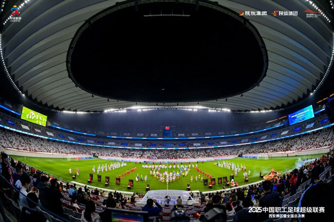 LETOU - 乐投(中文)官方网站