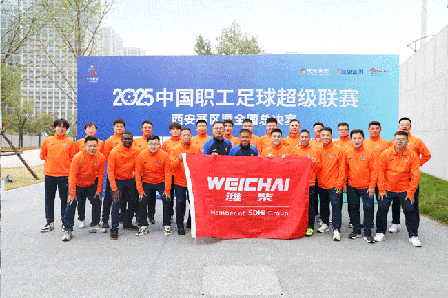 LETOU - 乐投(中文)官方网站