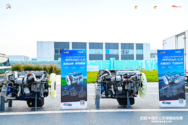 LETOU - 乐投(中文)官方网站