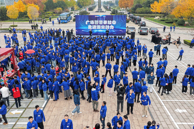 LETOU - 乐投(中文)官方网站