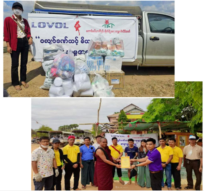 LETOU - 乐投(中文)官方网站