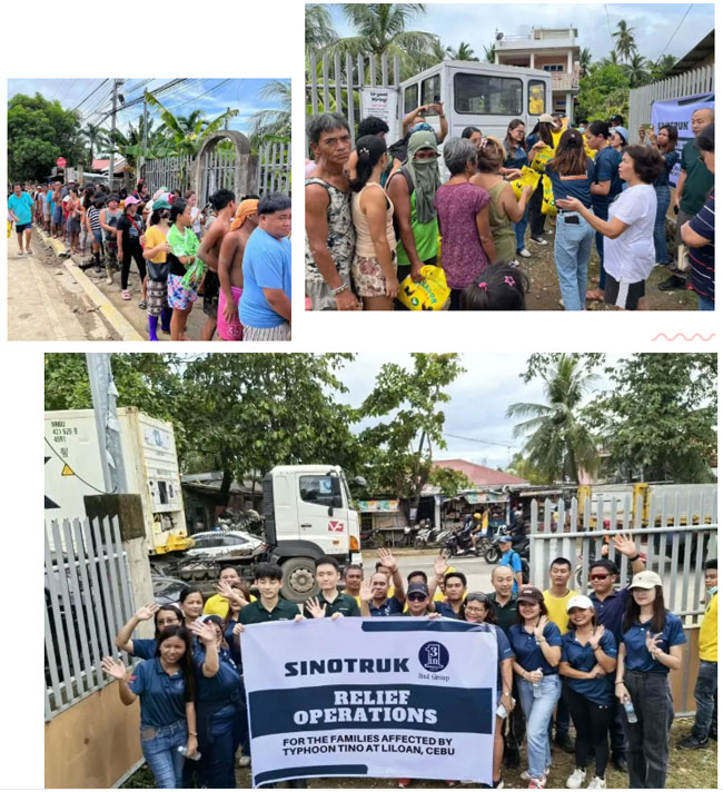 LETOU - 乐投(中文)官方网站