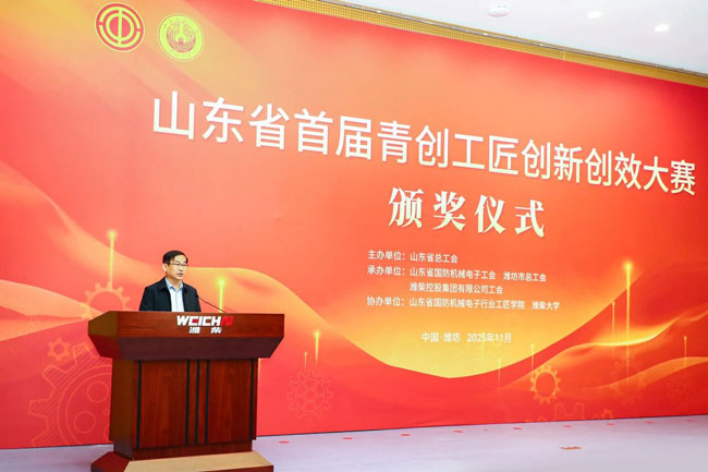 LETOU - 乐投(中文)官方网站