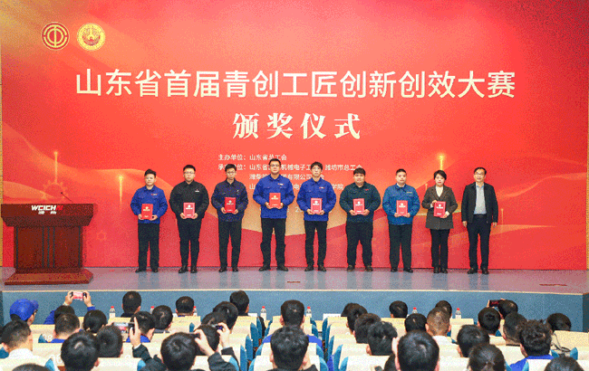 LETOU - 乐投(中文)官方网站