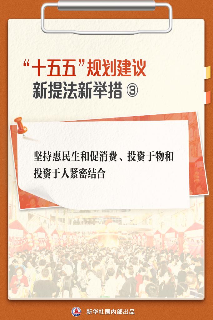 LETOU - 乐投(中文)官方网站