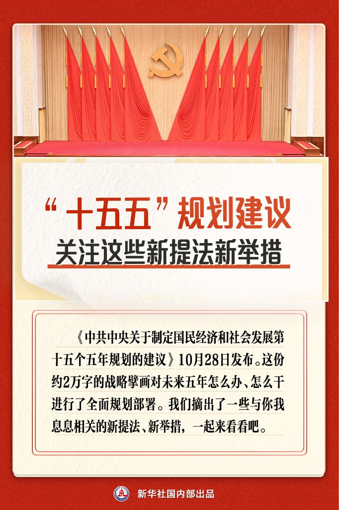 LETOU - 乐投(中文)官方网站