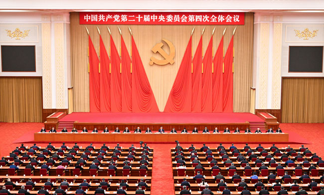 LETOU - 乐投(中文)官方网站