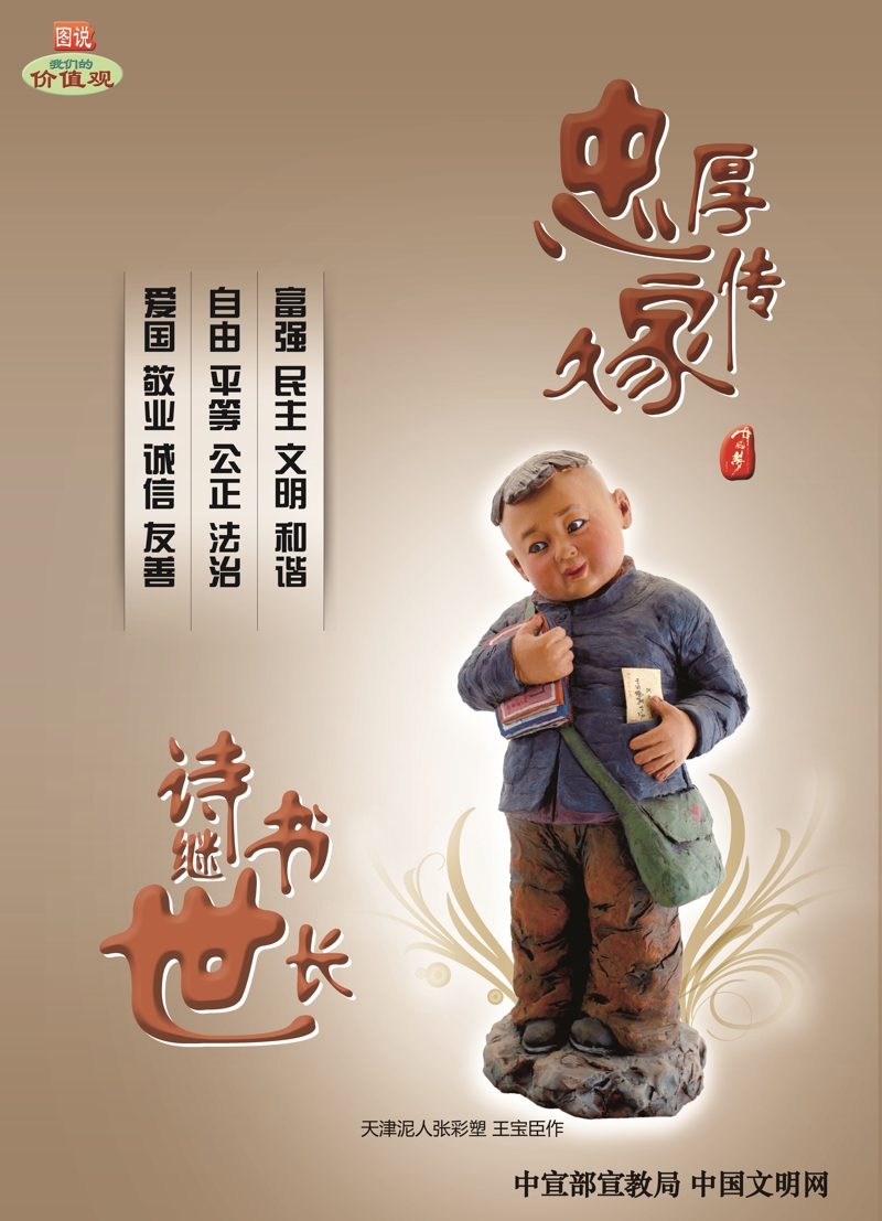 LETOU - 乐投(中文)官方网站