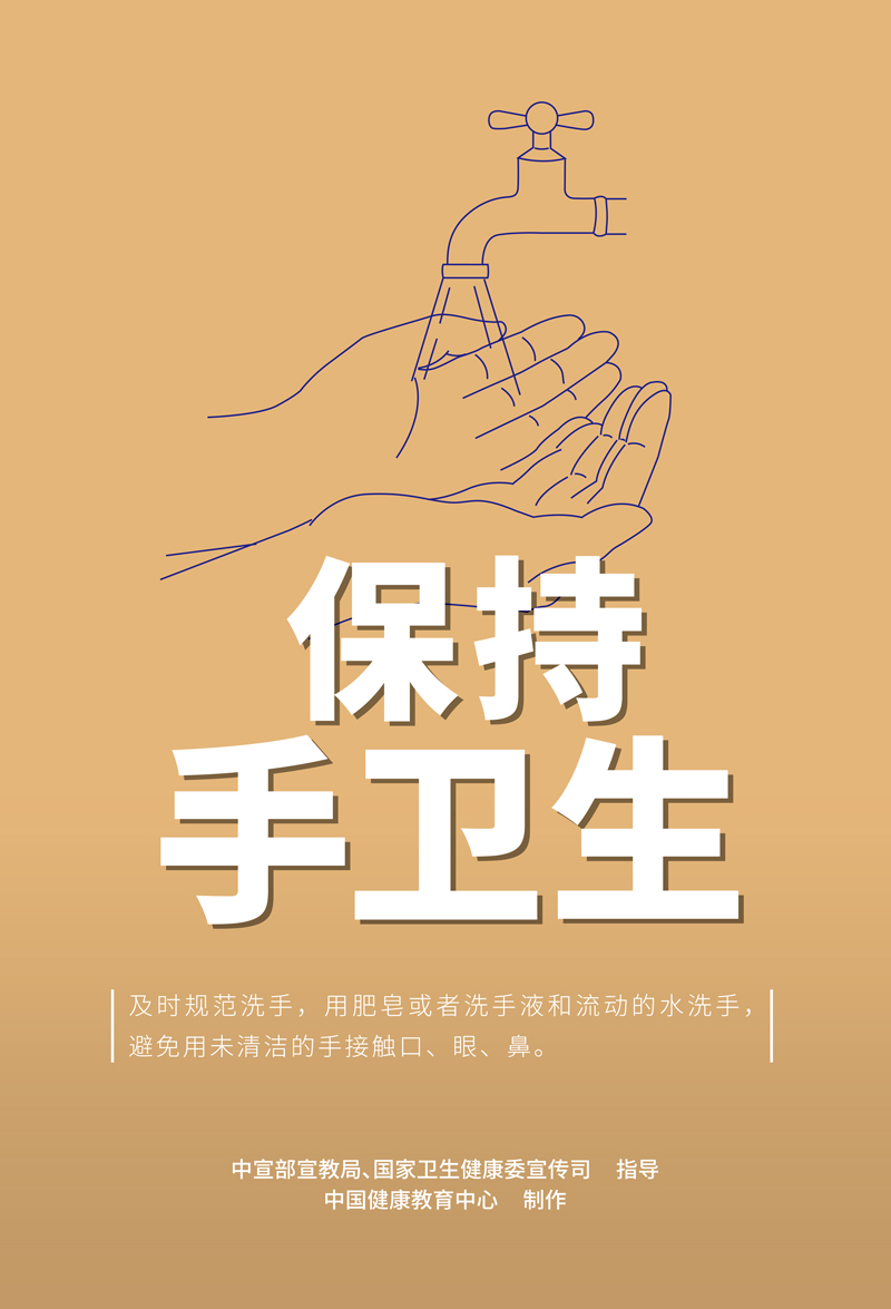 LETOU - 乐投(中文)官方网站