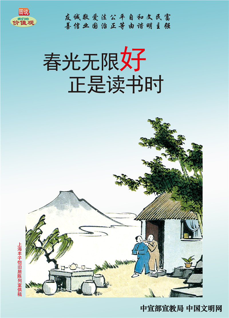 LETOU - 乐投(中文)官方网站