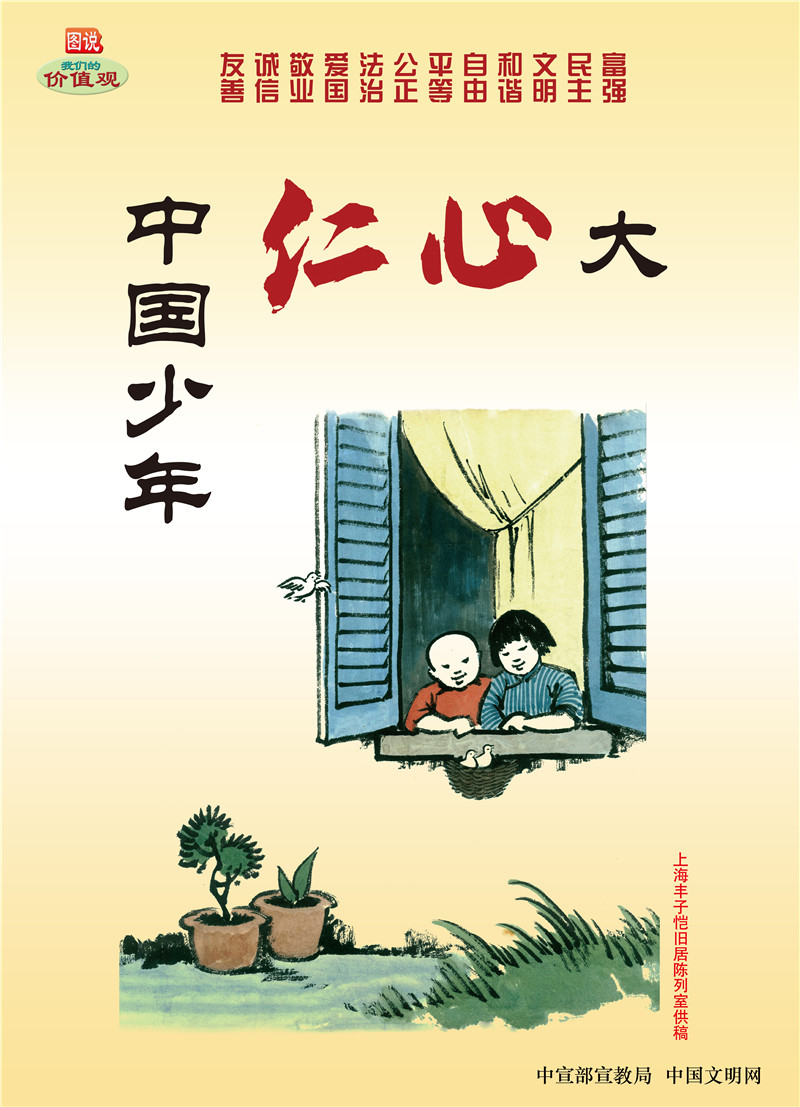 LETOU - 乐投(中文)官方网站